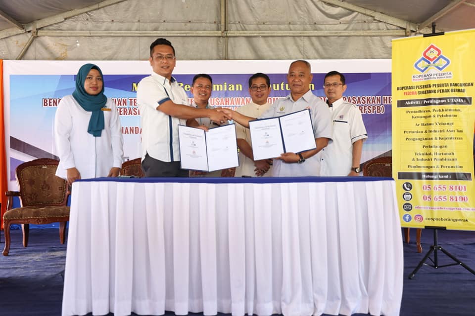 328526428_1202392657335069_8515468745790548235_n