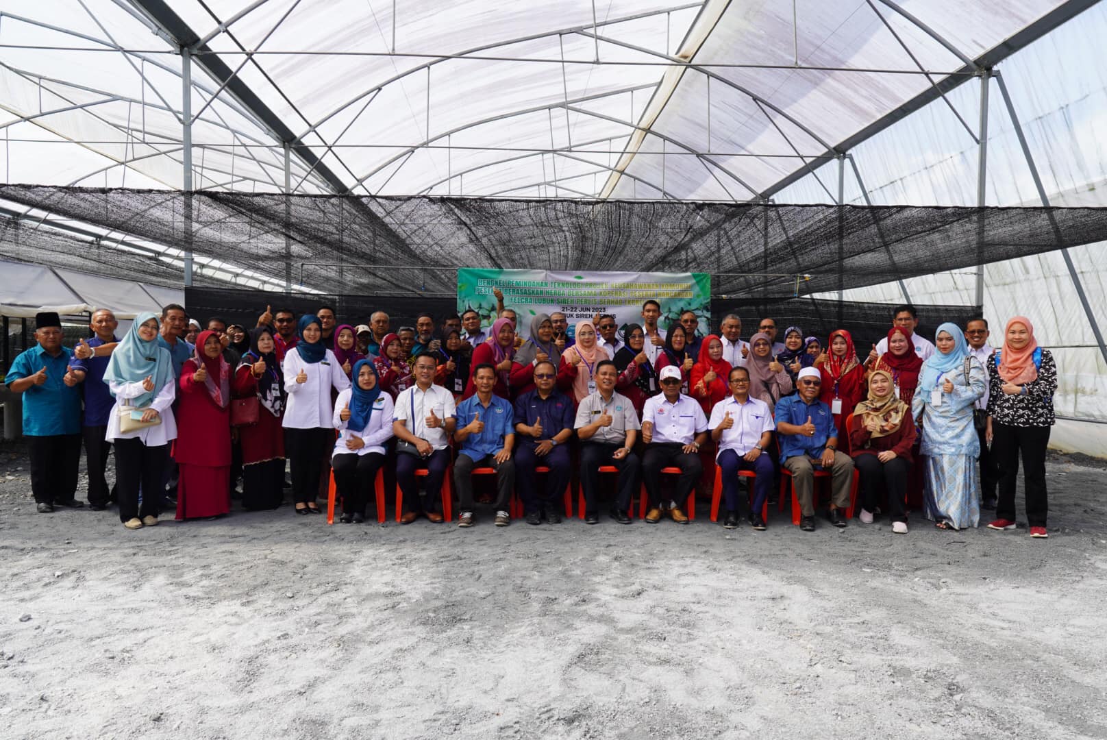 347253219_610456514516184_9121244046413864112_n