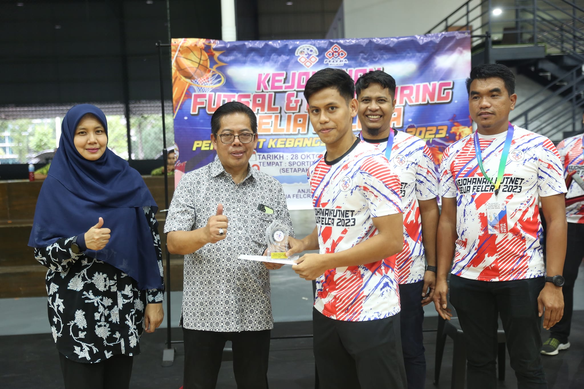 395418098_679106747651160_8428690453767265903_n