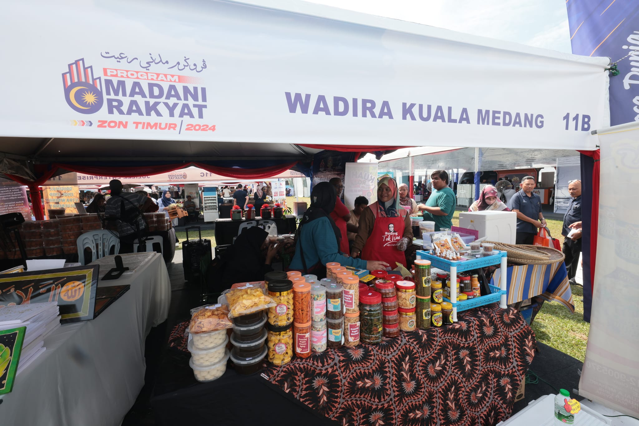 449924541_122115603590341114_7148409646386142884_n