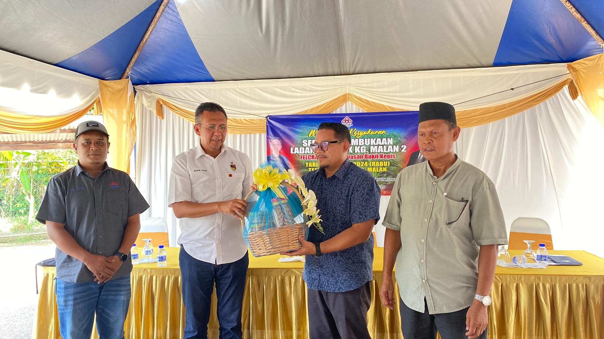 451451611_1238260113996082_8425730587686770518_n