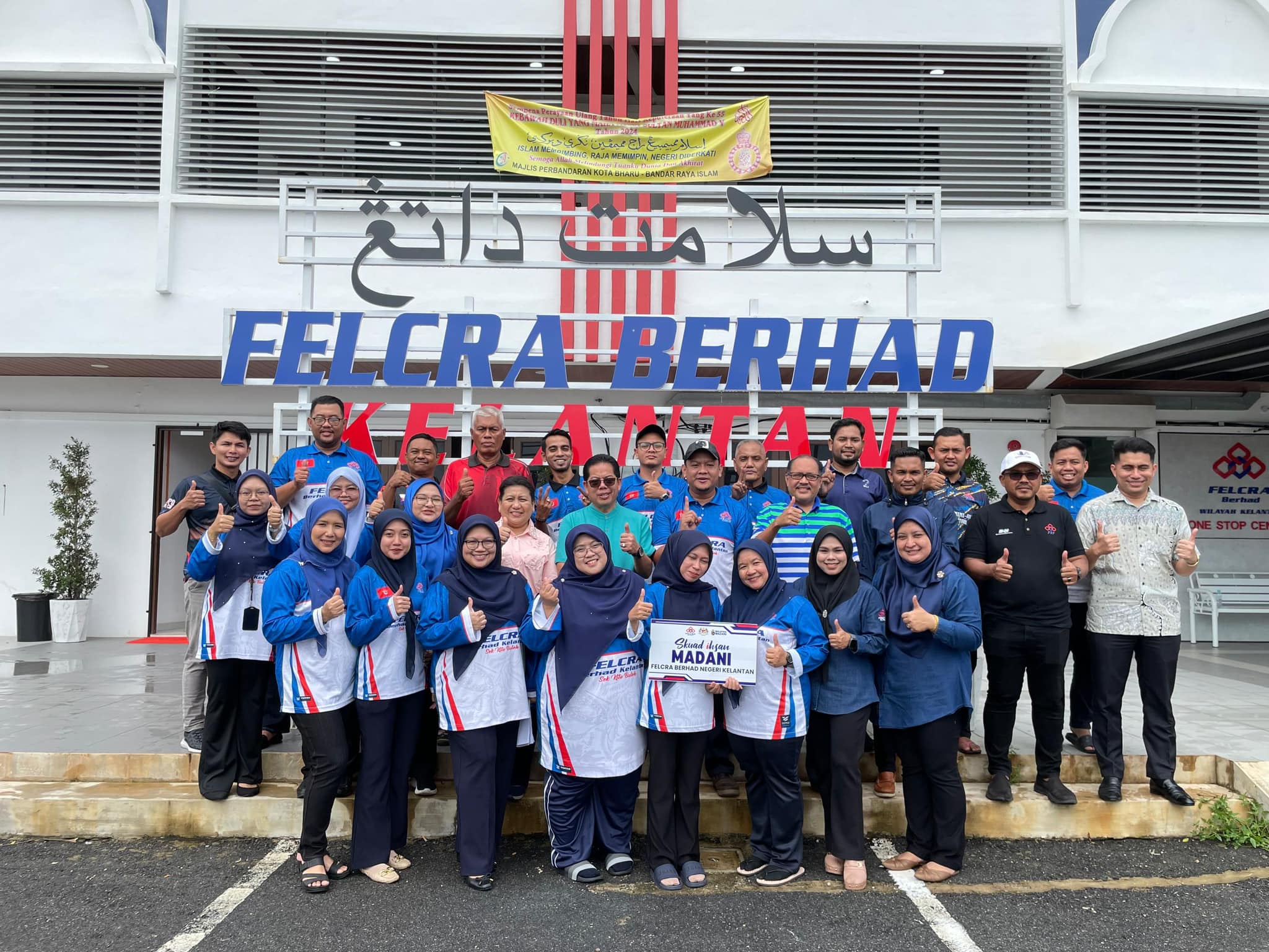 469860943_122182624070136912_2873415269766095757_n