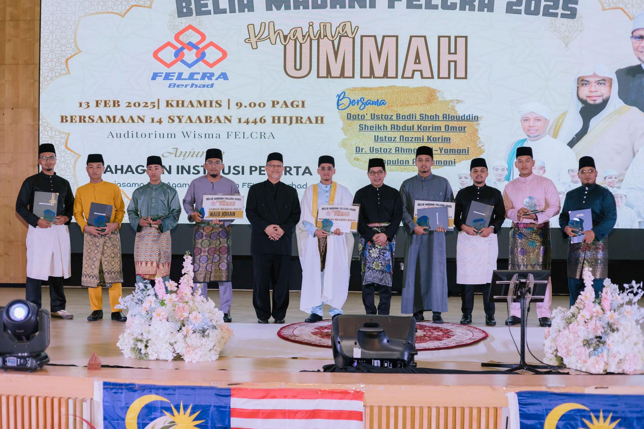 479083246_122153457176341114_3952807431129166280_n