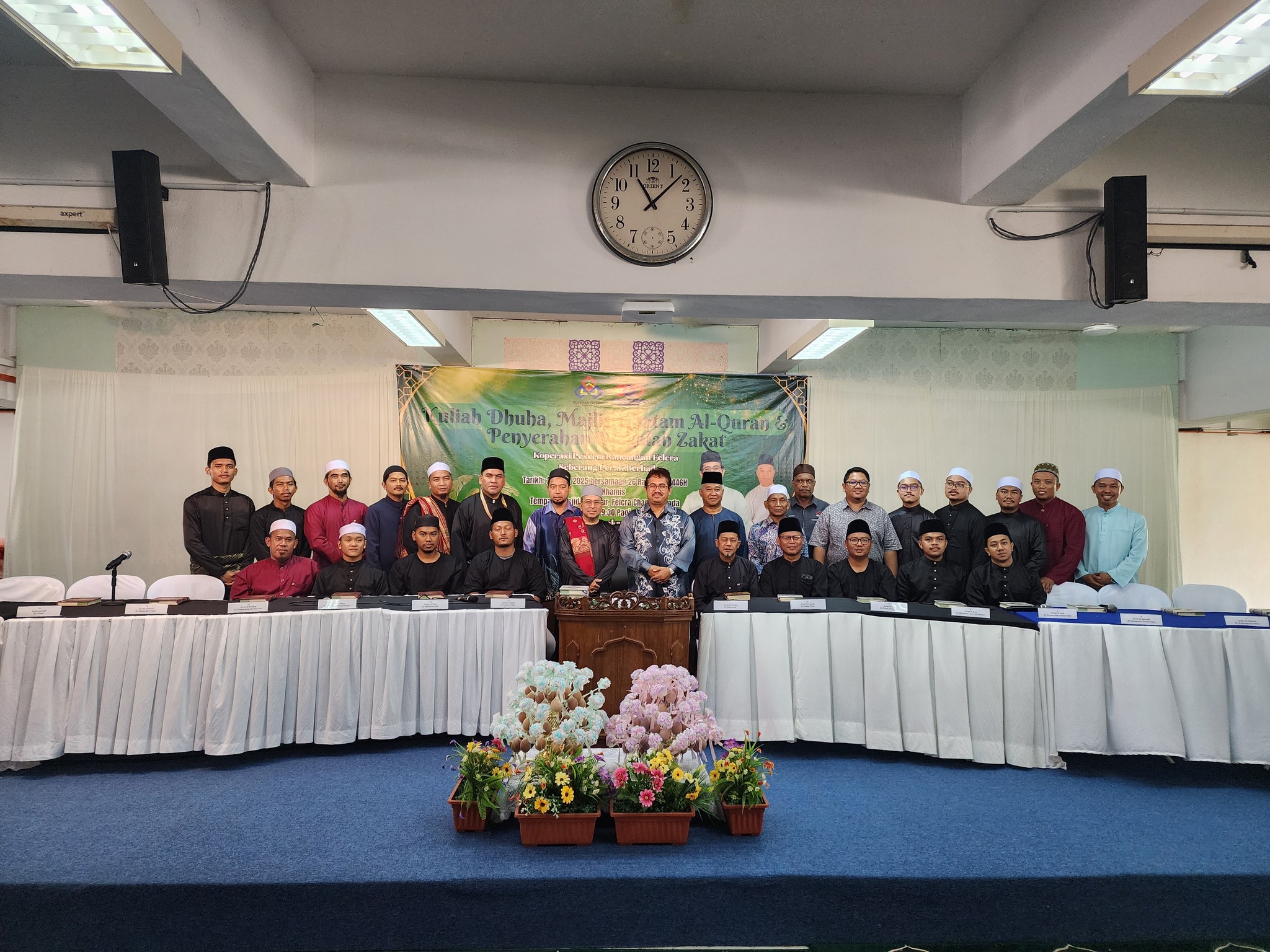 487507718_967849098844856_276069695625108523_n