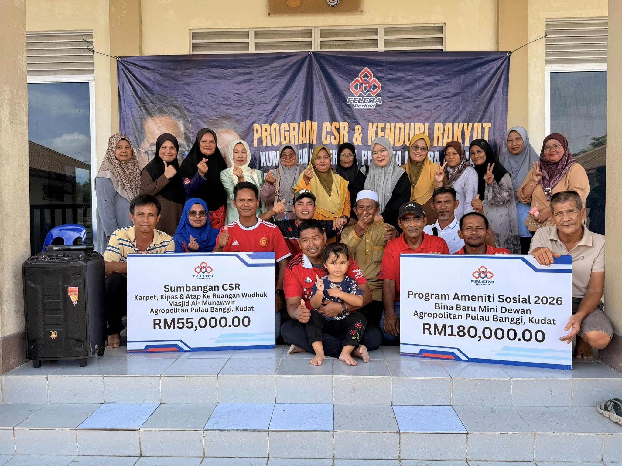 605921953_865590449189274_8945435638023932377_n